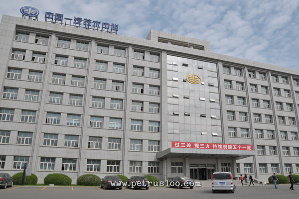 kota changchun, truck faw, petrus loo, travel stories, travel blog, china daratan, shanghai