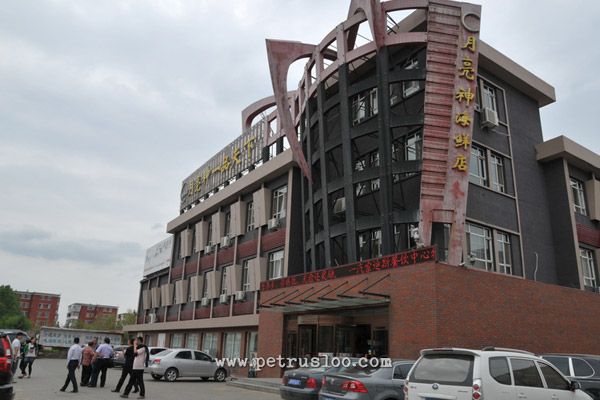 kota changchun, truck faw, petrus loo, travel stories, travel blog, china daratan, shanghai