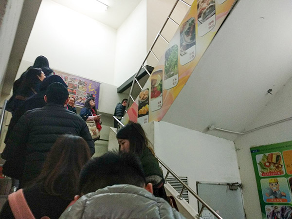 tempat sarapan legendaris