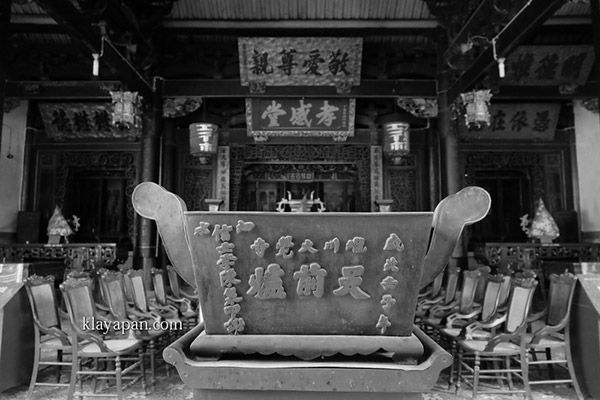 klenteng tay kek sie