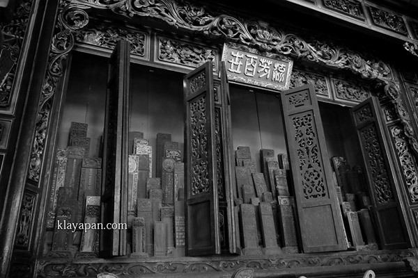 klenteng tay kek sie