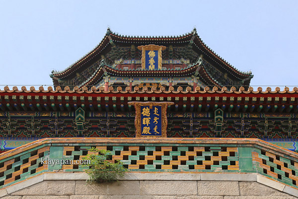 istana musim panas, yihe yuan, istana musim panas beijing, beijing, tempat wisata beijing, istana beijing