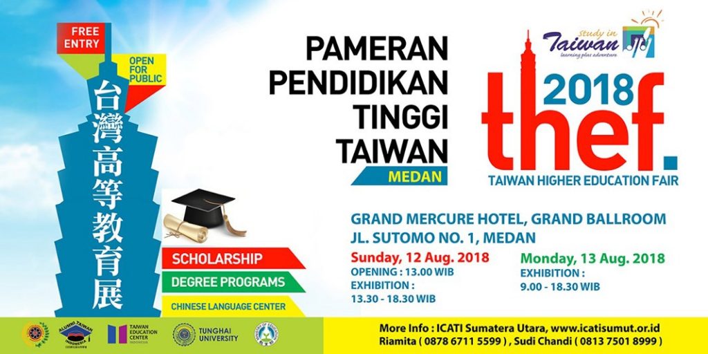 pameran pendidikan taiwan, pameran pendidikan tinggi taiwan, pameran taiwan, pendidikan taiwan, pameran pendidikan taiwan di medan, pameran taiwan di medan