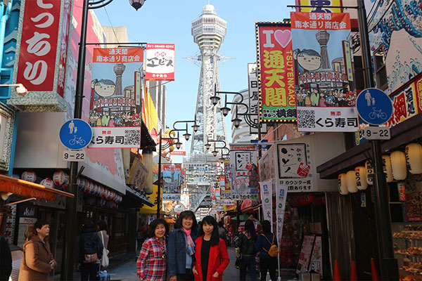 wisata jepang yang wajib dikunjungi, 